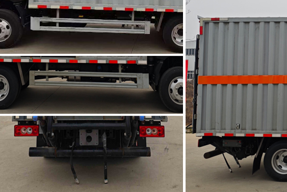 襄鑫鼎牌XDV5041XRQBJ6易燃?xì)怏w廂式運(yùn)輸車公告圖片