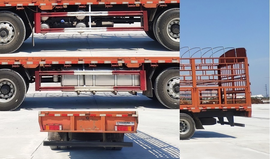 乘龍牌LZ5312CCQH7FC1畜禽運(yùn)輸車(chē)公告圖片