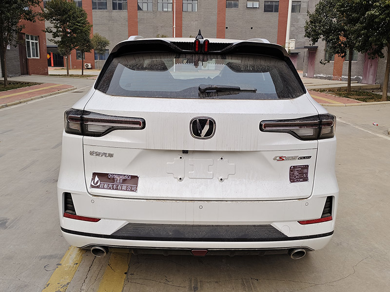 啟敬牌QHV5021XGJSC6工具車(chē)公告圖片