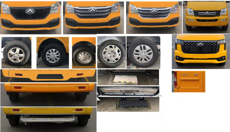 華專一牌EHY5042XXHS6QT救險(xiǎn)車公告圖片