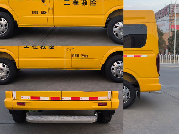 華專一牌EHY5042XXHS6QT救險(xiǎn)車公告圖片