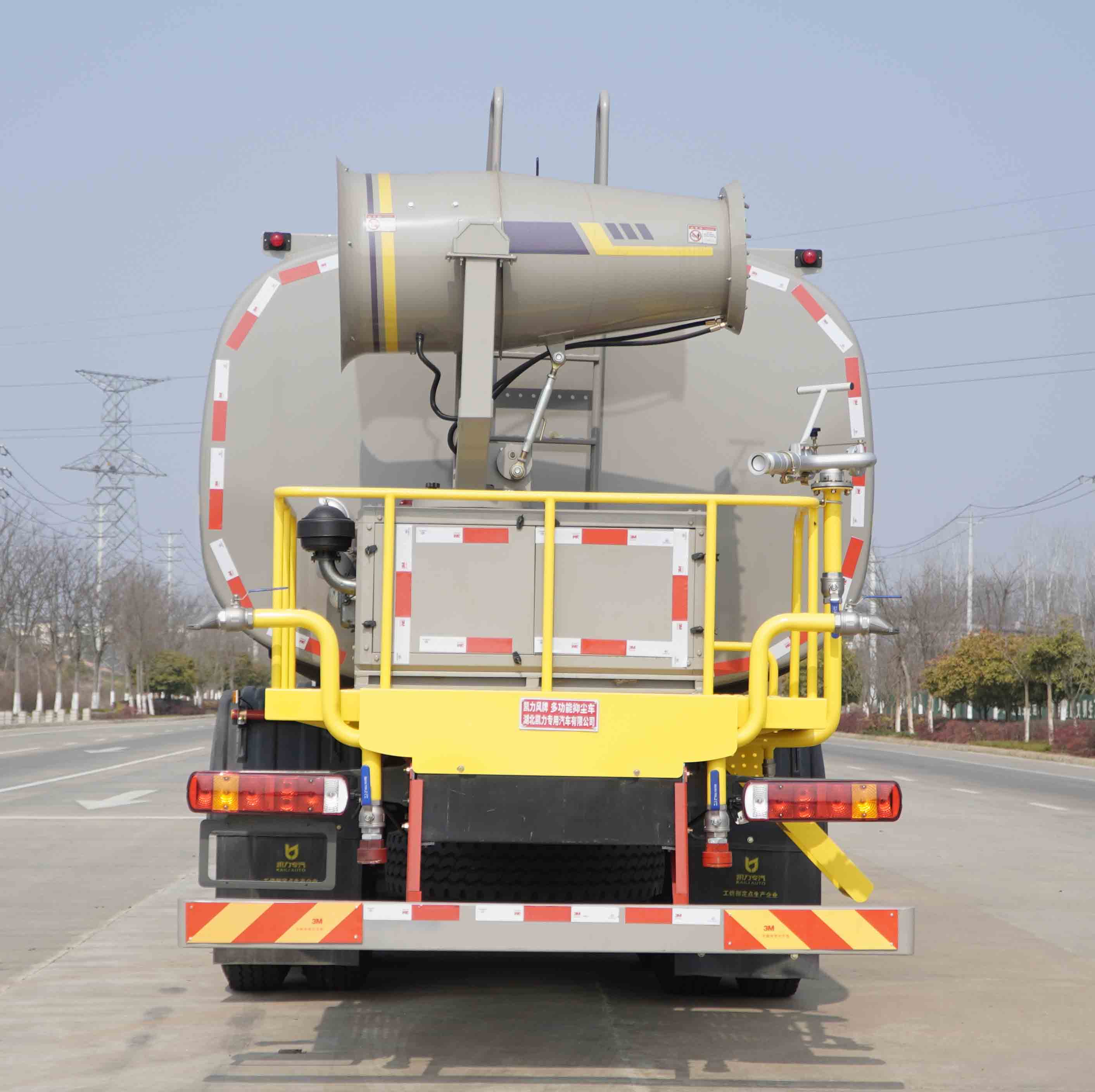 凱力風(fēng)牌KLF5312TDYZ6多功能抑塵車公告圖片