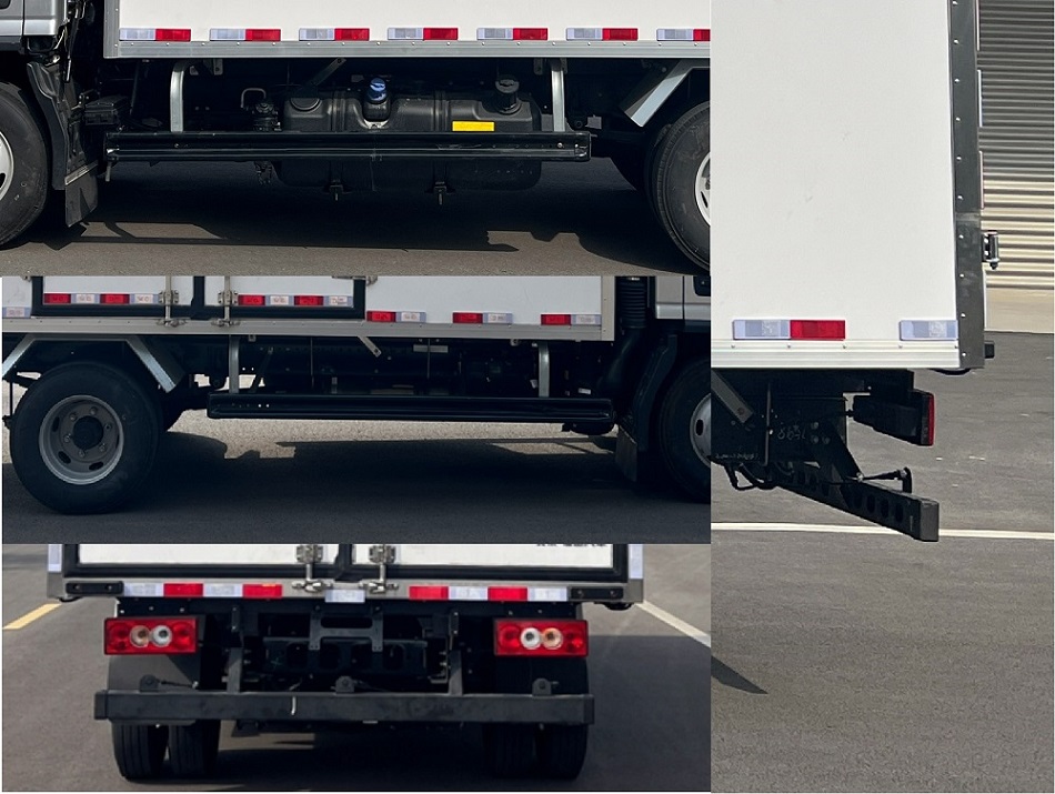 福田牌BJ5048XLC-FN冷藏車公告圖片