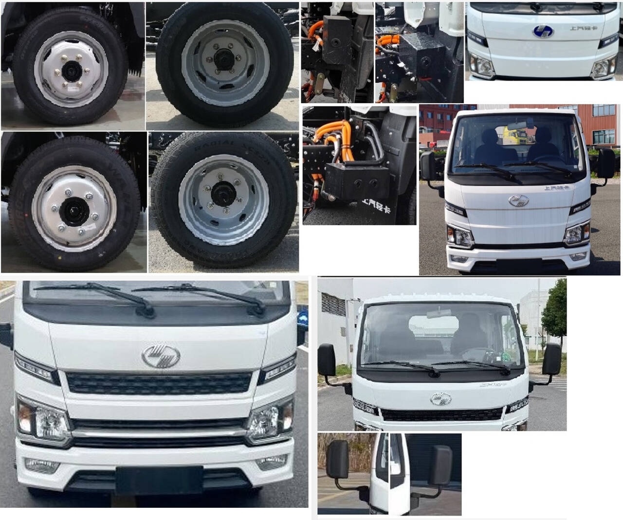 三聯(lián)牌YSY5044ZZZBEV純電動(dòng)自裝卸式垃圾車公告圖片