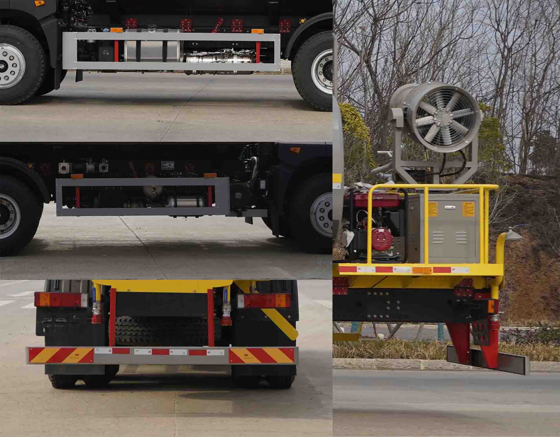 凱力風(fēng)牌KLF5255TDYE6多功能抑塵車公告圖片