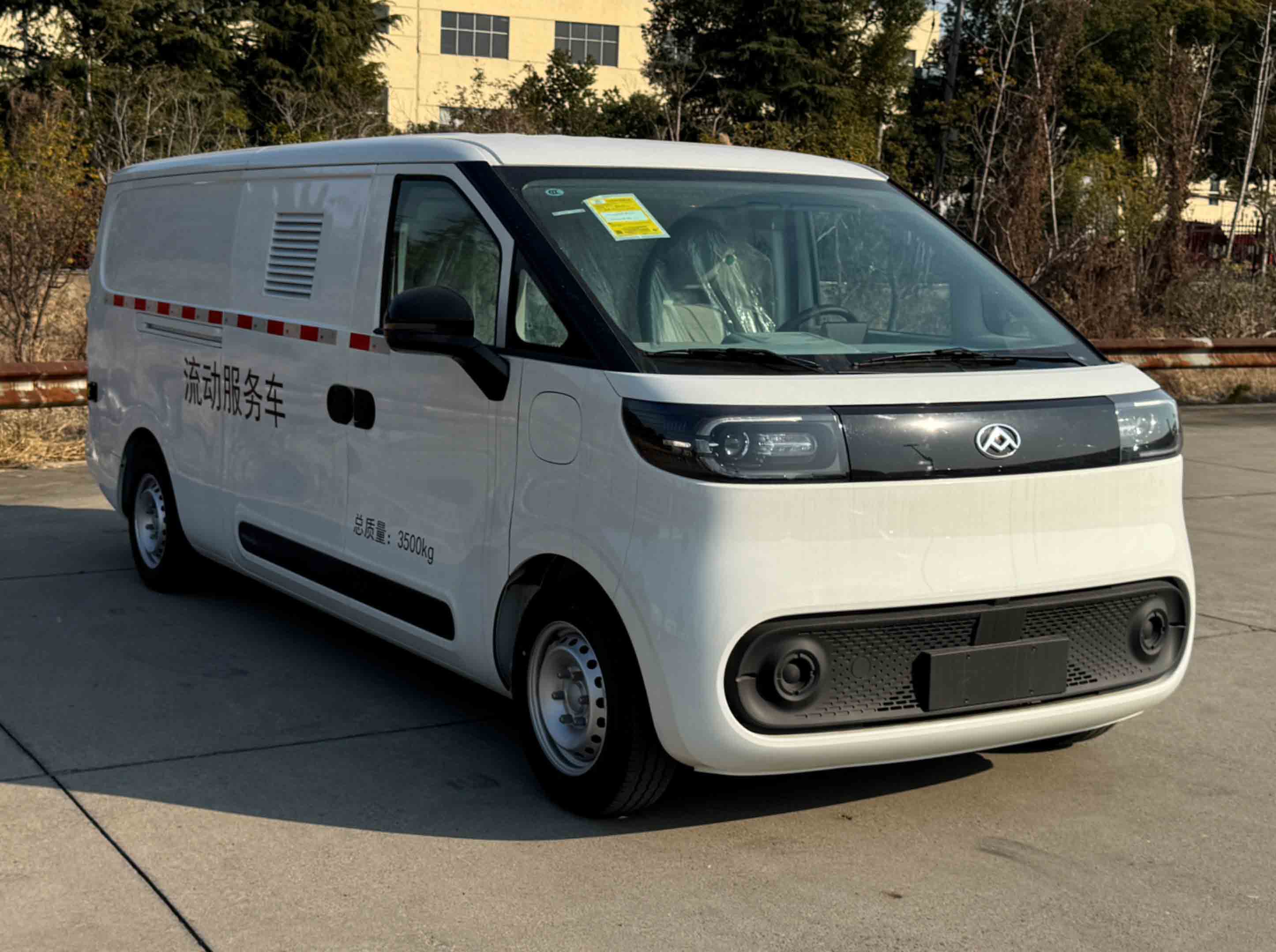 申馳牌SQL5040XDWU6BEV-J51純電動流動服務車公告圖片