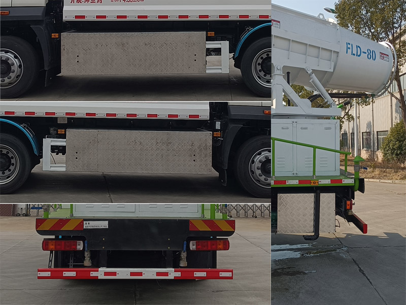 楚勝牌CSC5250TDYBBEV純電動多功能抑塵車公告圖片