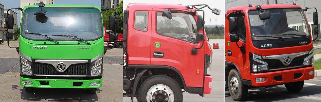 楚勝牌CSC5120ZYS6壓縮式垃圾車公告圖片