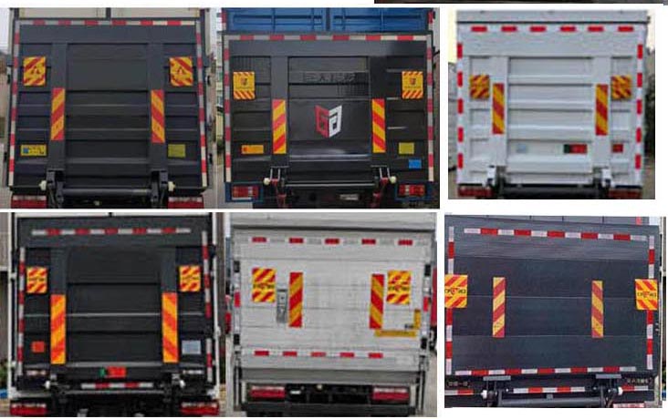 解放牌CA5040XLCP40K1L2E6PHEVA84插電式混合動力冷藏車公告圖片