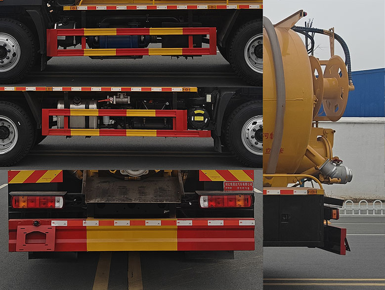 布隆牌LLL5161GQWB6清洗吸污車公告圖片