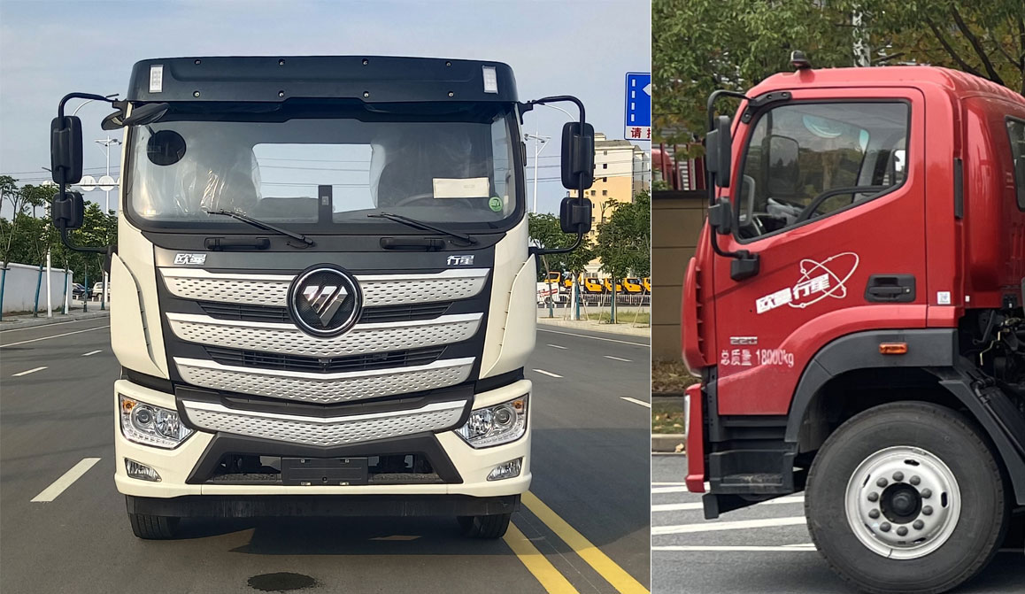 布隆牌LLL5161GQWB6清洗吸污車公告圖片