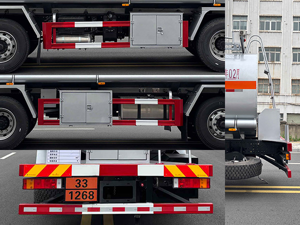 卡特利牌HTT5321GRYSZ6易燃液體罐式運輸車公告圖片