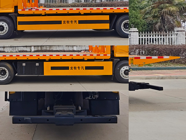 龍牧雙星牌LMX5181TQZSX6清障車公告圖片