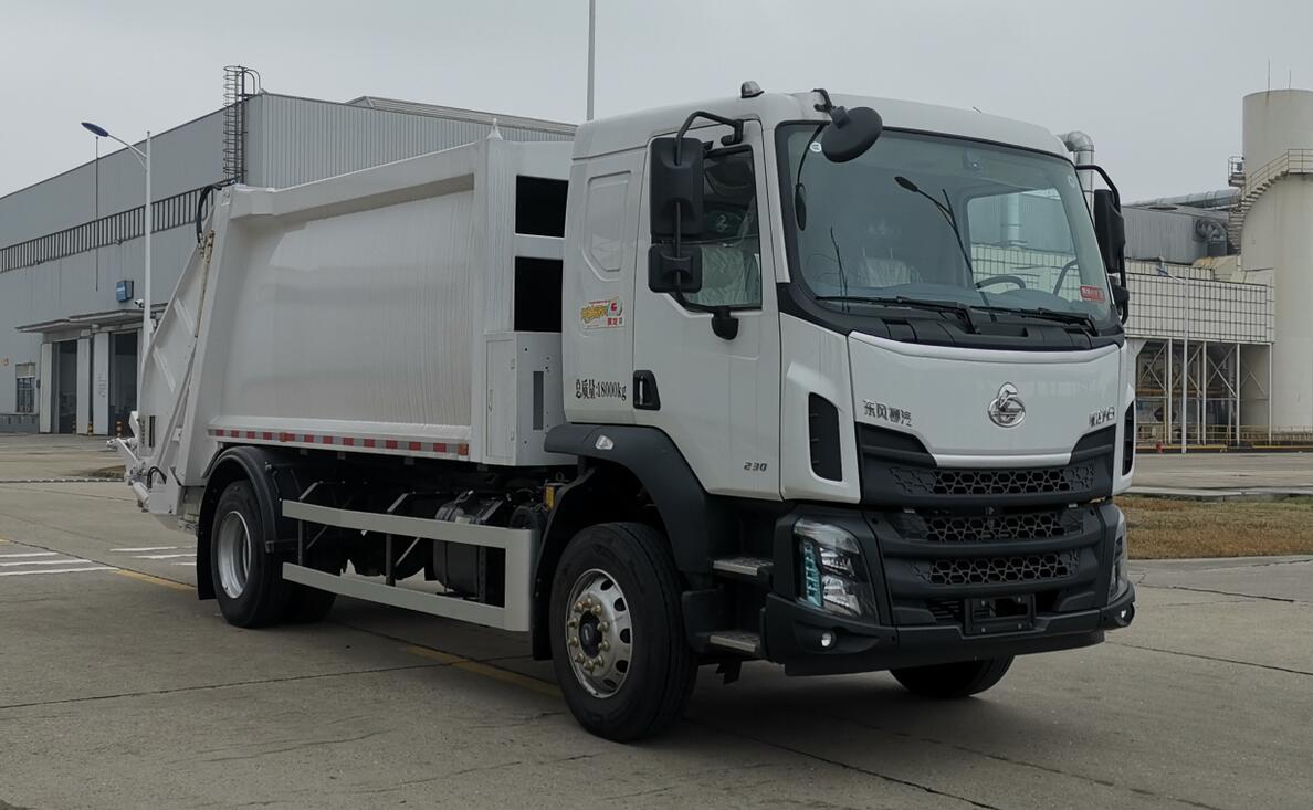 玉柴專汽牌NZ5183ZYSLZ壓縮式垃圾車