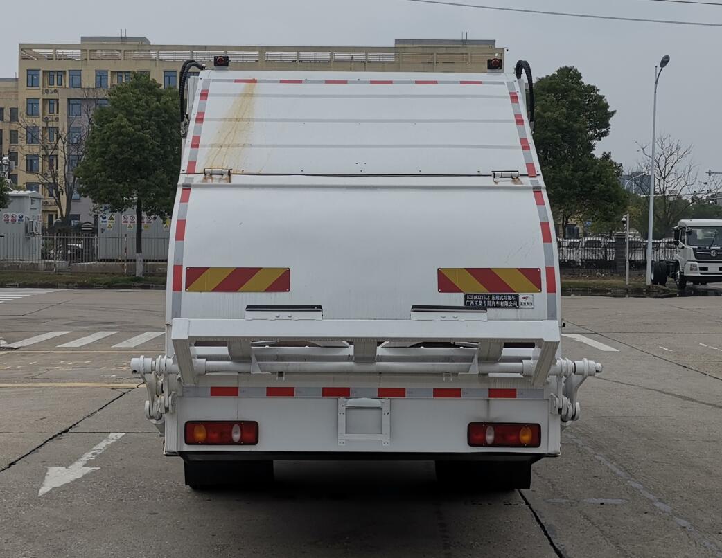 玉柴專汽牌NZ5183ZYSLZ壓縮式垃圾車公告圖片