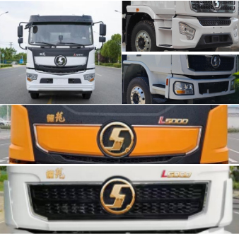 博利牌BLT5180GPSS6WL綠化噴灑車公告圖片