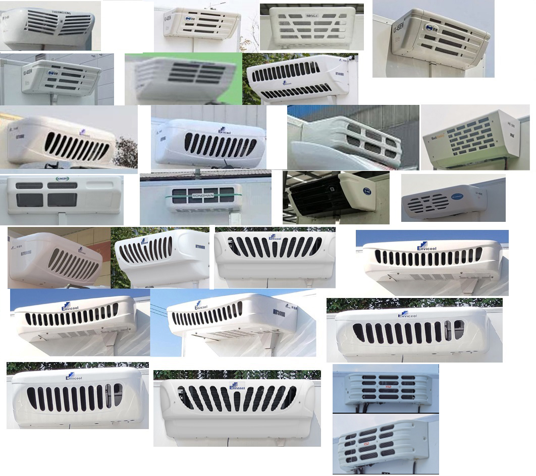 福田牌BJ5044XLC-FM1冷藏車公告圖片