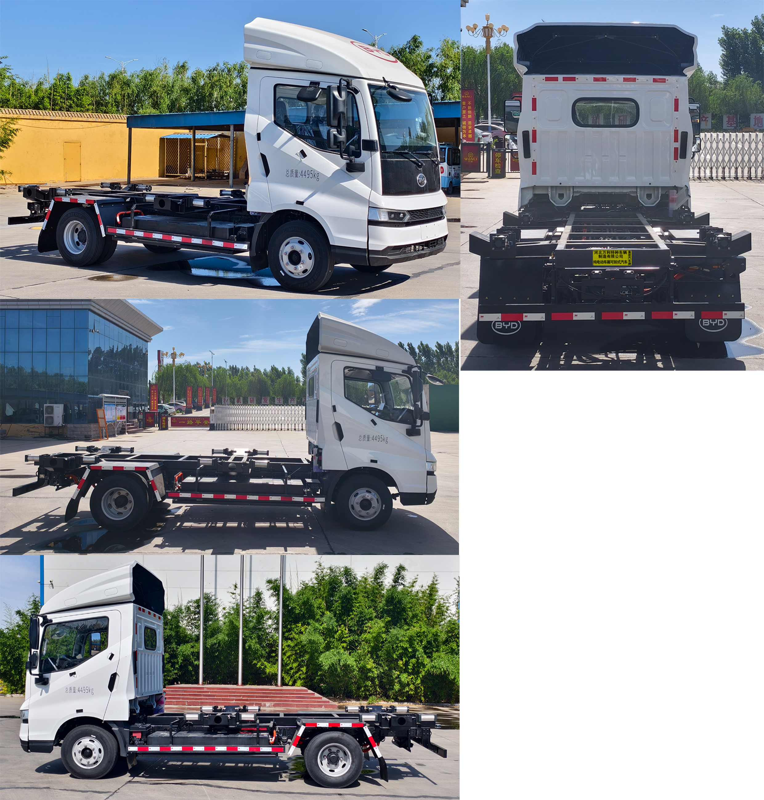 富巖汽車牌HWL5040ZKXBEV純電動(dòng)車廂可卸式汽車公告圖片