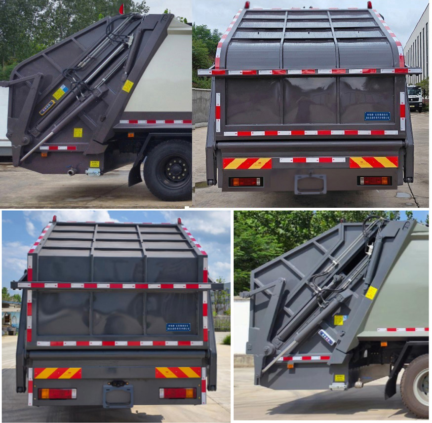 柯銘牌WYW5189TQXS垃圾桶清洗車(chē)公告圖片