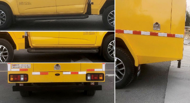 襄鑫鼎牌XDV5040XXHQL6救險車公告圖片