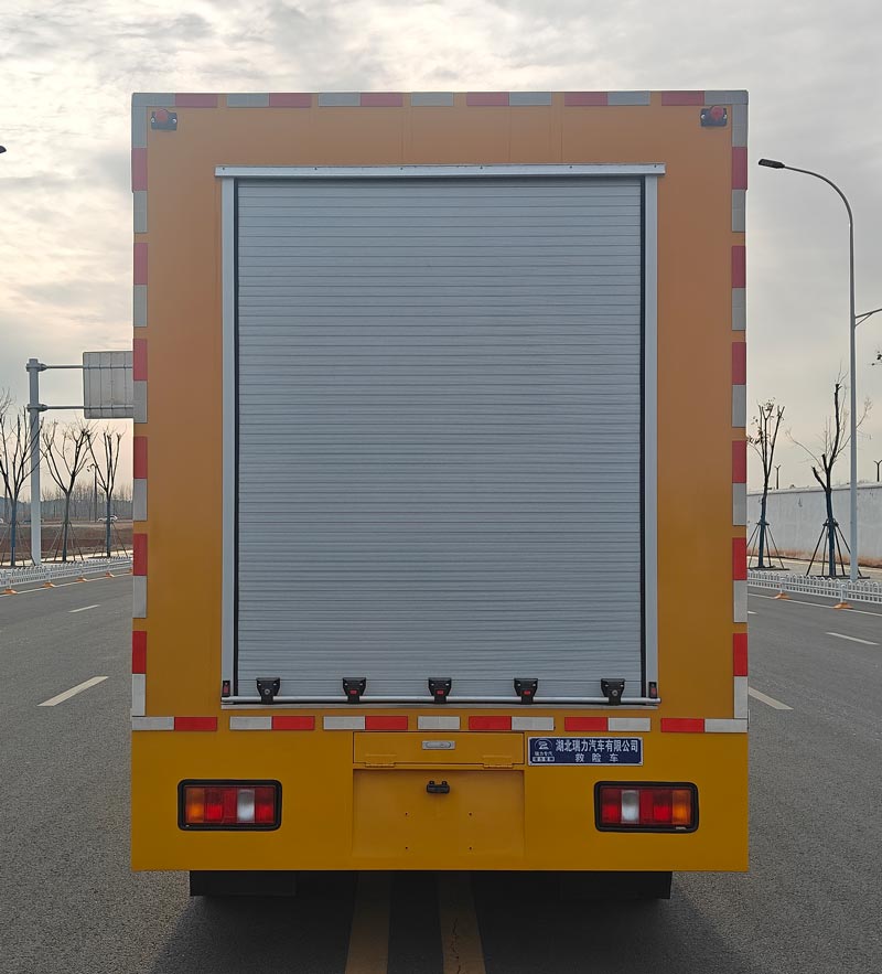 瑞力星牌RLQ5040XXHZ6救險(xiǎn)車(chē)公告圖片