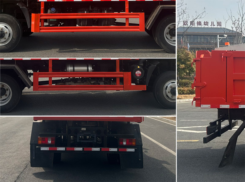 力海通牌HLH5048TCXZZ6除雪車公告圖片