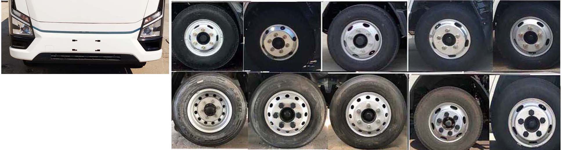 虹宇牌HYS5041TFZBEV純電動防撞緩沖車公告圖片