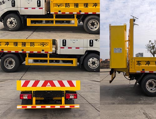 虹宇牌HYS5041TFZBEV純電動防撞緩沖車公告圖片