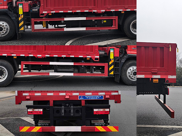 神百重工牌ABC5180JSQEQ6隨車起重運輸車公告圖片