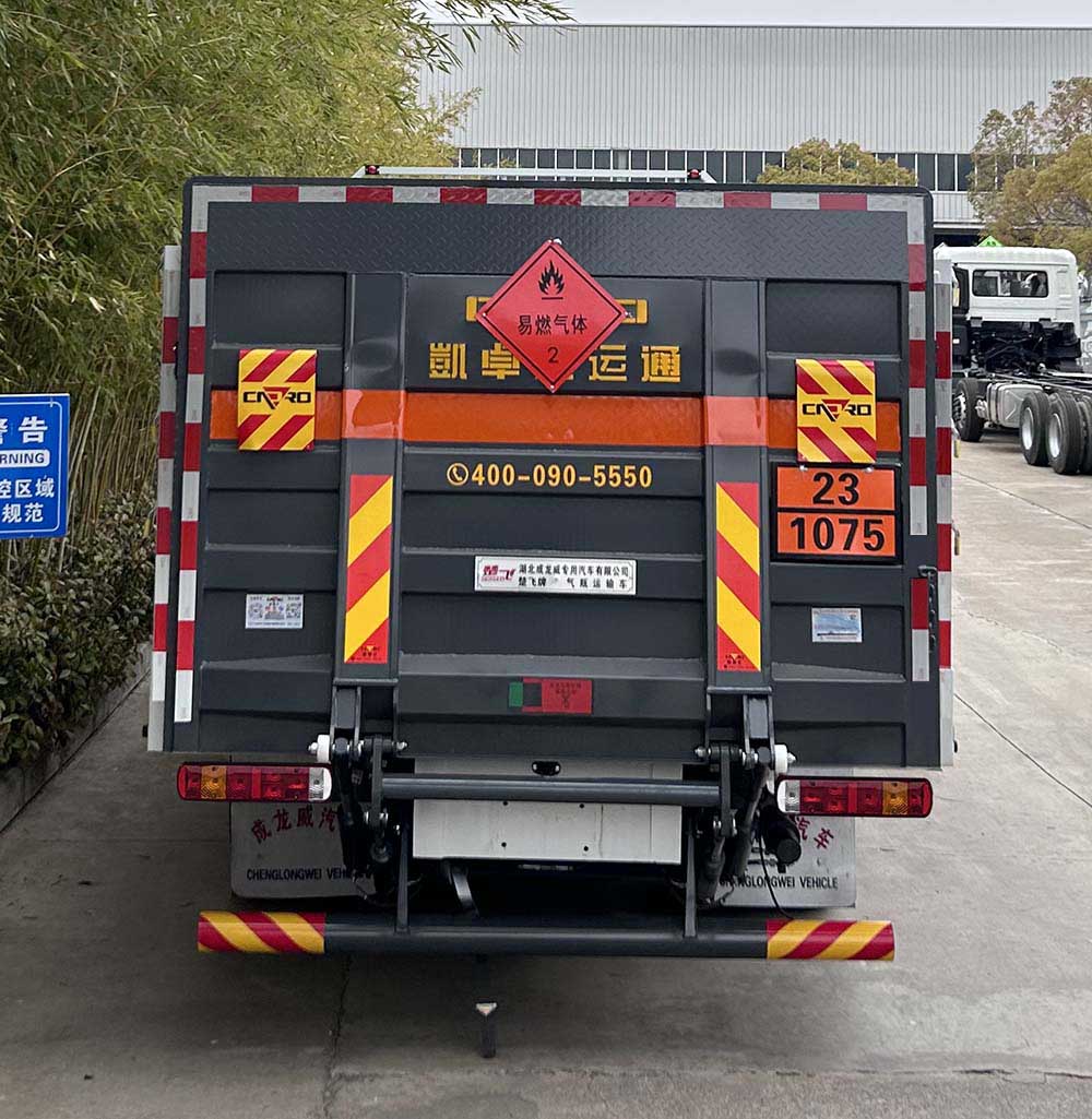 楚飛牌CLQ5180TQP6ZZ氣瓶運(yùn)輸車公告圖片