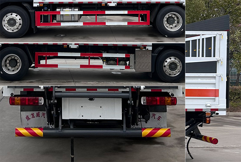 楚飛牌CLQ5180TQP6ZZ氣瓶運(yùn)輸車公告圖片