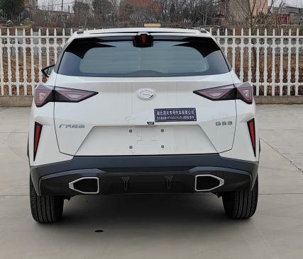 浩天星運(yùn)牌HTX5021XJCL6檢測車公告圖片