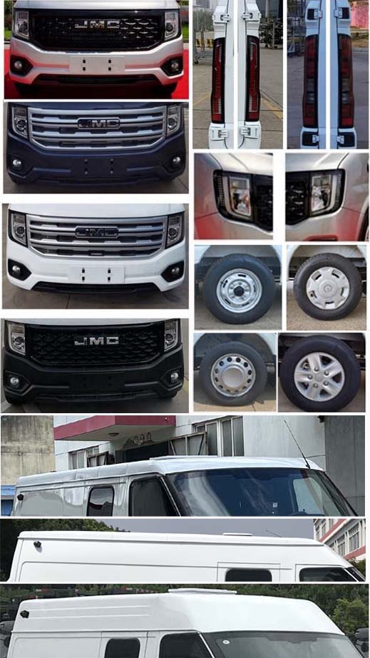 華東牌CSZ5042XYC-AMB運(yùn)鈔車(chē)公告圖片