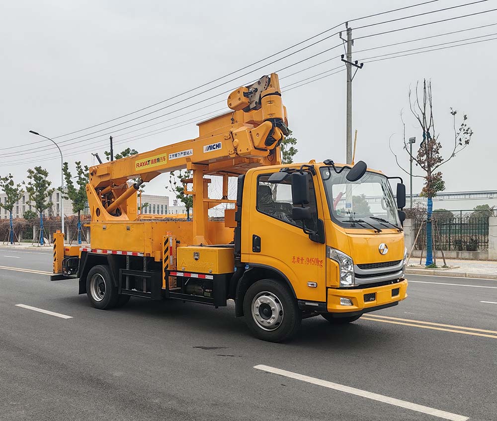 瑞雅晟牌RRR5090JGKS高空作業(yè)車