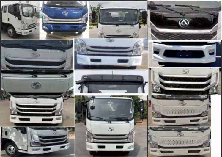 瑞雅晟牌RRR5090JGKS高空作業(yè)車公告圖片