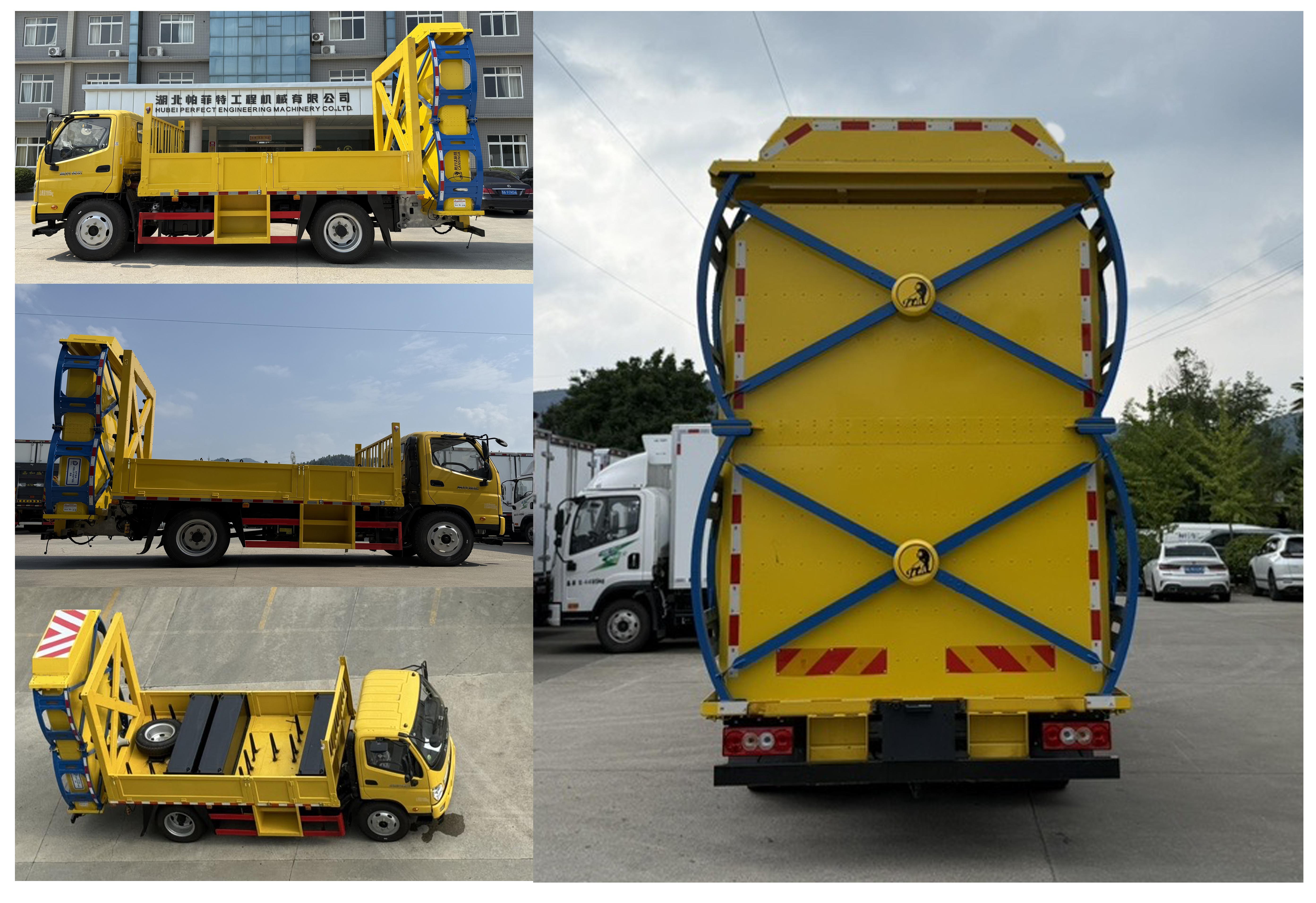 帕菲特牌PFT5121TFZ6A防撞緩沖車公告圖片