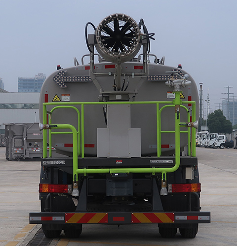 中聯(lián)牌ZBH5180TDYSXY6D多功能抑塵車公告圖片