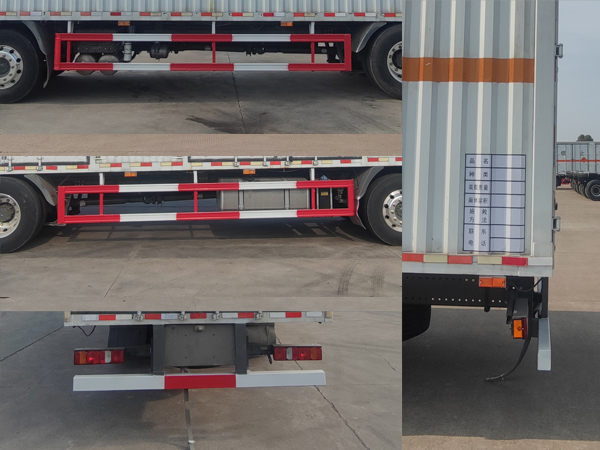 華威馳樂牌SGZ5260XZWZZ6C5雜項危險物品廂式運輸車公告圖片