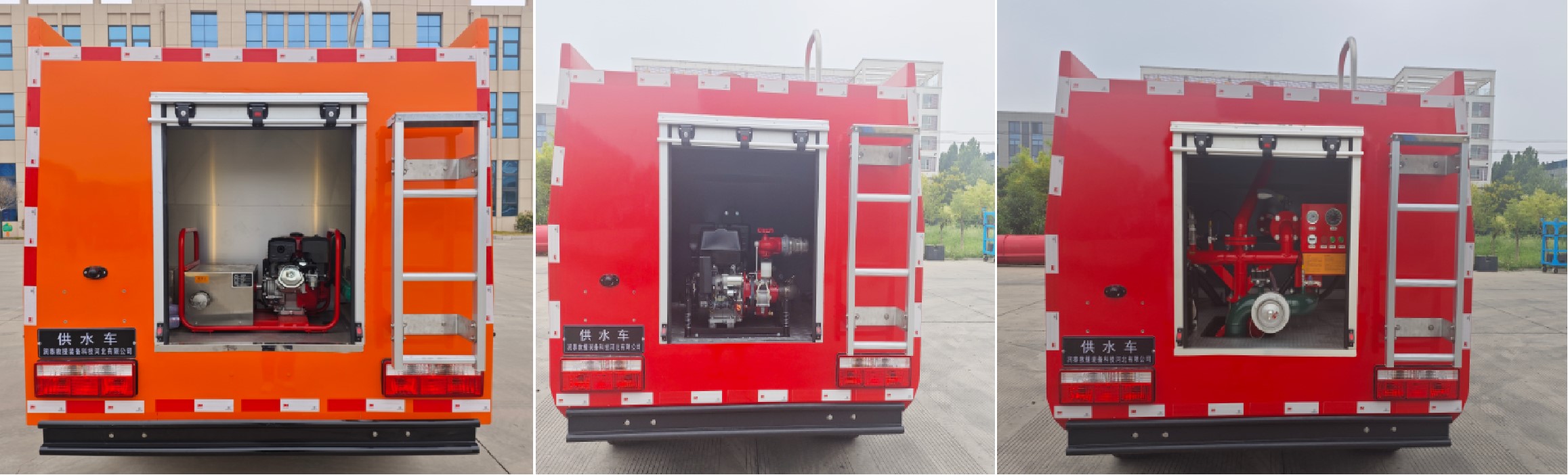 潤泰牌RT5040GGSBQ6供水車公告圖片