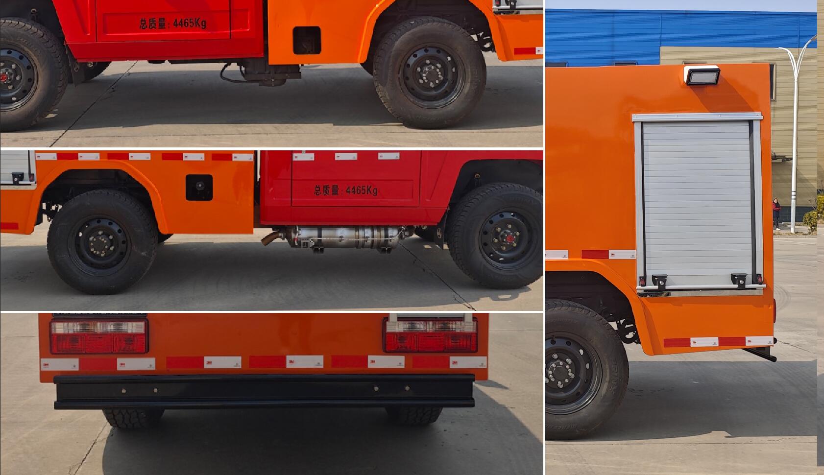 潤泰牌RT5040GGSBQ6供水車公告圖片