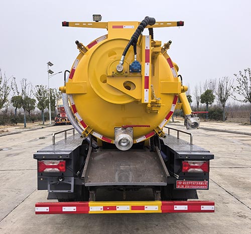 虹宇牌HYS5042GQWS6清洗吸污車公告圖片