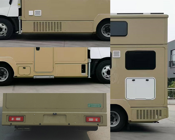 程力牌CL5062XLJHEV插電式增程混合動力旅居車公告圖片