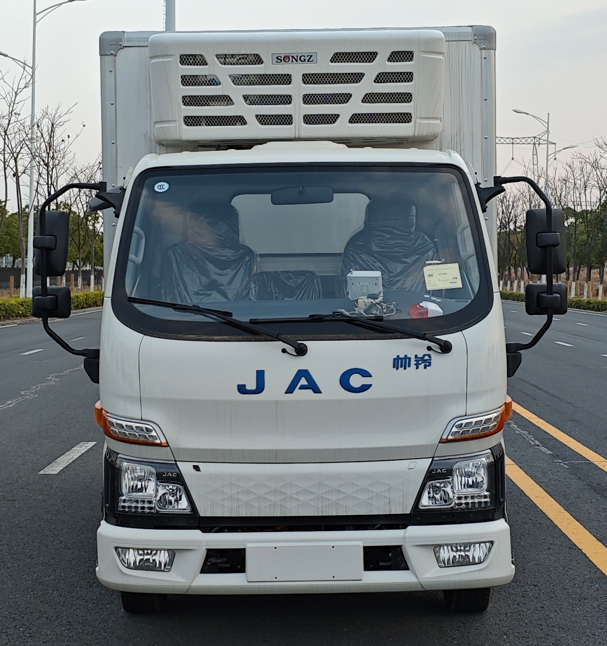 江淮牌HFC5041XLCEV20純電動冷藏車公告圖片