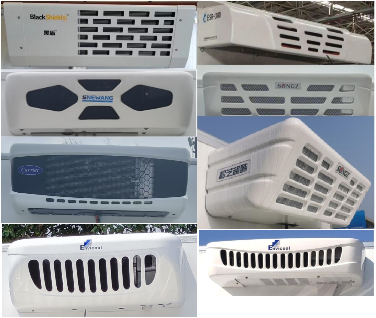 翼暉牌YHV5033XLCBEVS01純電動(dòng)冷藏車(chē)公告圖片