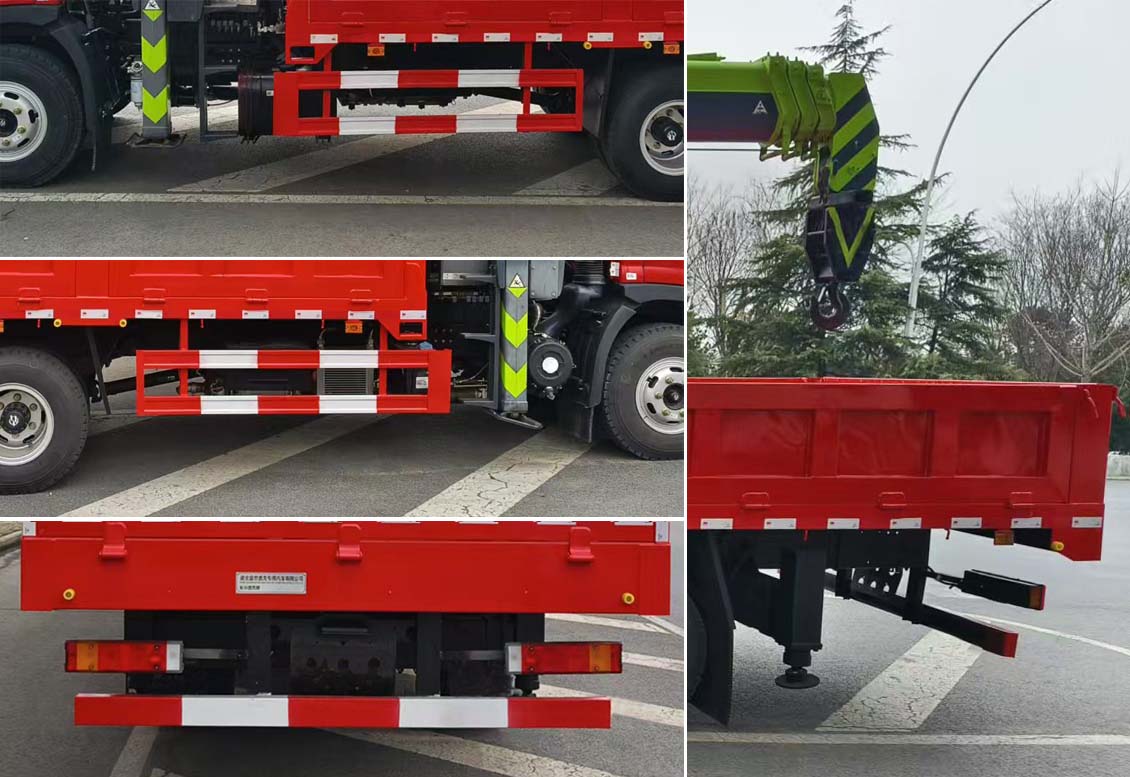 長興德龍牌ZZZ5116JSQEQ6隨車起重運(yùn)輸車公告圖片
