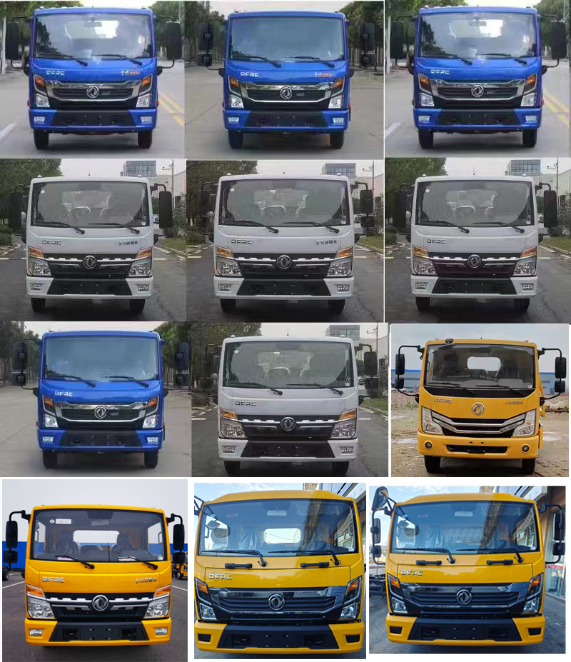 布隆牌LLL5046TQZEQ6清障車公告圖片