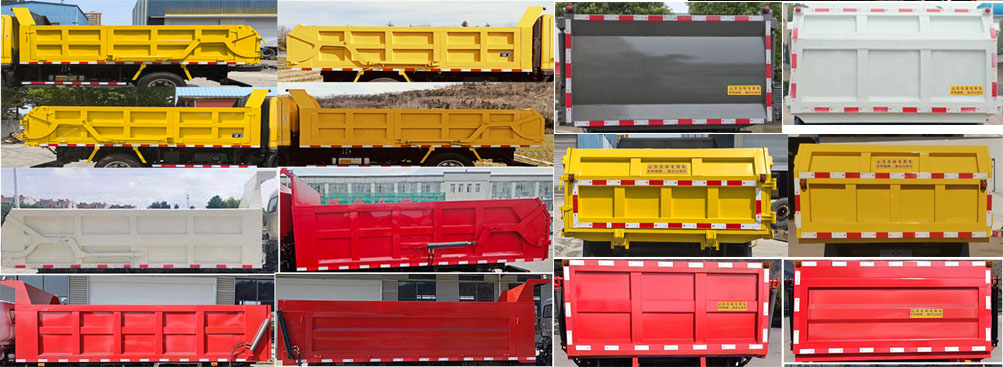 東環(huán)威牌JDH5040ZXLBJ6廂式垃圾車公告圖片