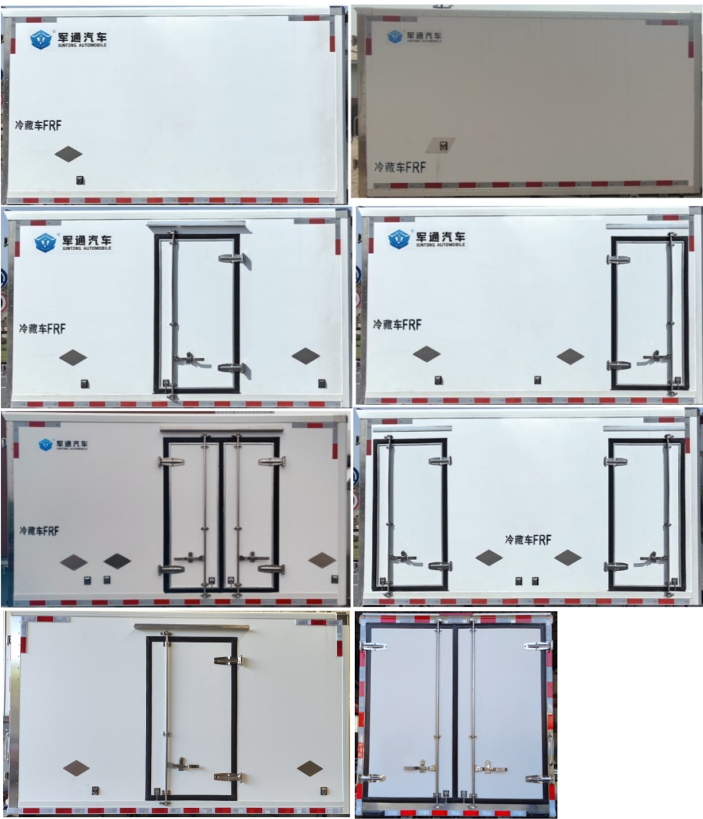 翼暉牌YHV5034XLCBEVS01純電動(dòng)冷藏車公告圖片