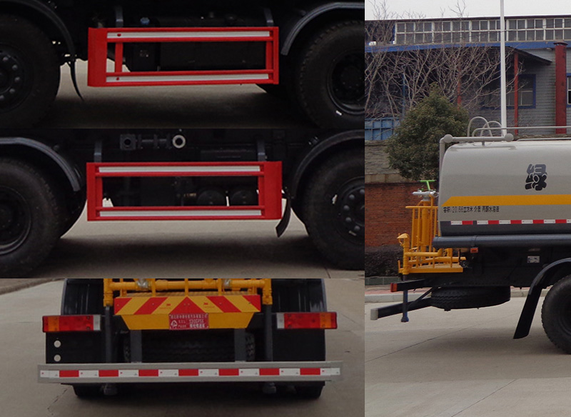 中潔牌XZL5310GPS6綠化噴灑車公告圖片