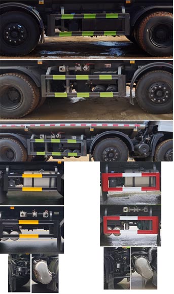 中潔牌XZL5310GPS6綠化噴灑車公告圖片